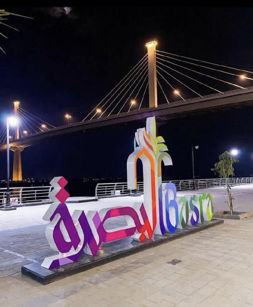 عکس | ورزشگاه مدرن و لاکچری عراقیها؛ بصره آماده میزبانی تورنمنت آسیایی