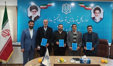 تفاهم‌نامه ساخت یک مدرسه خیری ۱۲ کلاسه در استان البرز امضا شد