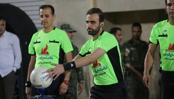 اعلام اسامی داوران هفته بیست‌وچهارم لیگ برتر فوتبال