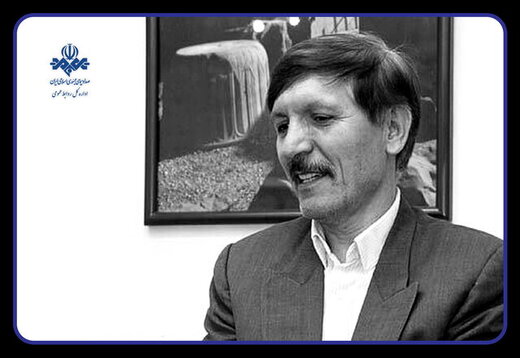 مدیری همراه انقلاب از نوفل لوشاتو تا معاونت برون مرزی صداوسیما مدیری همراه انقلاب از نوفل لوشاتو تا معاونت برون مرزی صداوسیما