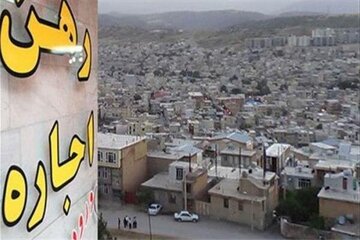 بازار رهن و اجاره در محله گمرک، نواب و جوادیه/ در جنوب تهران با چقدر می توان خانه اجاره کرد؟ + جدول