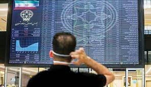 بازار سرمایه بر مدار صعود/ شاخص از رکورد تاریخی خود عبور میکند؟ بازار سرمایه بر مدار صعود/ شاخص از رکورد تاریخی خود عبور میکند؟