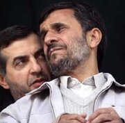 فعالیت «یاران مشایی»، بیخ گوش خانه احمدی‌نژاد / مؤسسه «توسعه اندیشه ورزی بهار» چه می‌کند؟