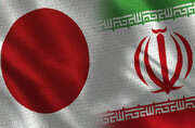 توهین عضو پارلمان ژاپن به پرچم ایران ! + عکس