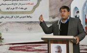 آزادی 63 زندانی غیر عمد بمناسبت سالروز شهادت سردار سلیمانی در لرستان