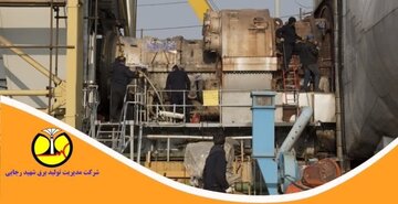 واحد شماره یک گازی نیروگاه به شبکه سراسری پیوست