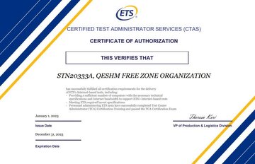 صدور مجوز برگزاری آزمون‌های TOEFL و GRE سازمان منطقه آزاد قشم در سال ۲۰۲۳