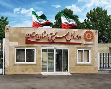 فراخوان جذب نیروی طرحی در بهزیستی استان سمنان