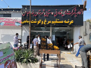 بیش از ۲ هزار تن کالای تنظیم بازار در هرمزگان توزیع شد