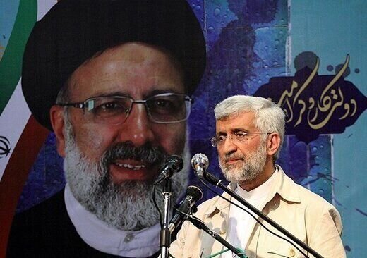 حمله تند جلیلی به مذاکرات برجامی حمله تند جلیلی به مذاکرات برجامی