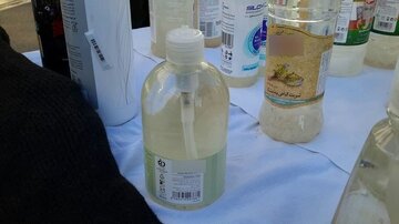 کشف ۵ کیلوگرم هروئین جاسازشده در فرودگاه بندرعباس
