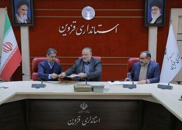 اولین شهرک انرژی کشور در قزوین احداث می‌شود