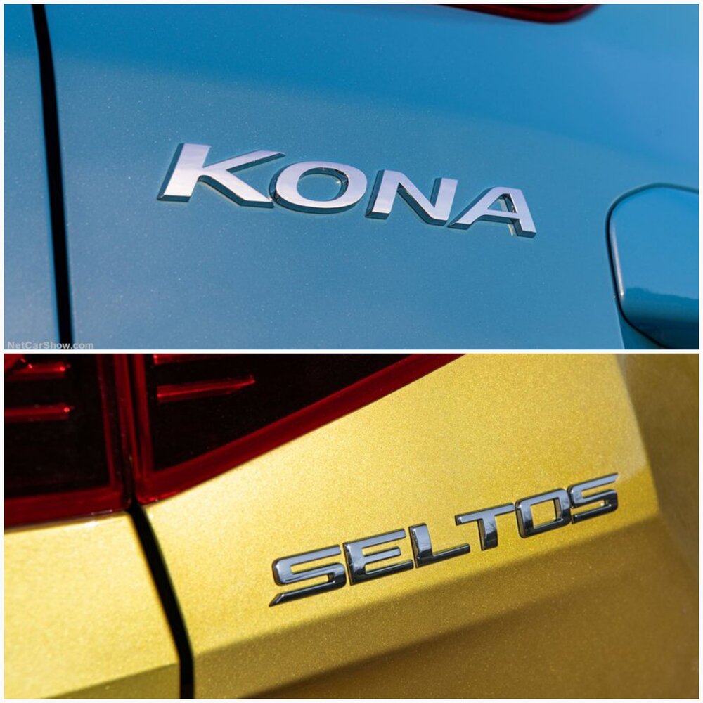 رقابت داغ ۲ خودروی کرهای که با خیابانهای ایران غریبهاند / عکس