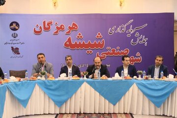 کلنگ زنی شهر شیشه در هرمزگان