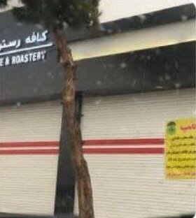 «آشپز» بازداشت شد؛ «آشپزخانه »، پلمب / اتهام: «هتاکی به سردار سلیمانی» + عکس