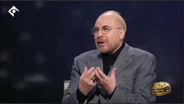 واکنش یک حقوق‌دان به موضع تلویزیونی قالیباف درباره حجاب