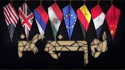 نماینده مجلس: ایران، «آماده» مذاکره هستهای است / غربیها نباید «گول» امثال مسیح علینژاد و رضا پهلوی را بخورند