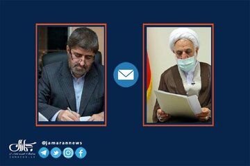 نامه مطهری به اژه‌ای درباره حکم مجازات «یلدا معیری» از محکومان وقایع اخیر