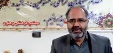 راه اندازی سینما سیار میامی با اکران فیلم "موقعیت مهدی" همزمان با هفته مقاومت 