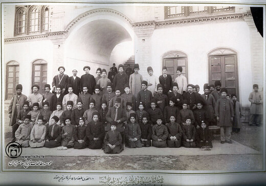 تهران قدیم | نخستین مدرسه آکادمیک ایران در قلب پایتخت / عکس