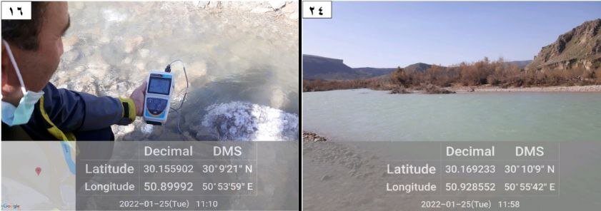 پاسخ های فنی به ادعاهای غیر فنی درباره سد چمشیر 9