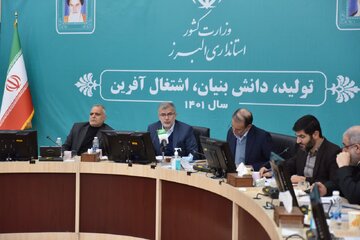 استاندار البرز:مانور های پدافند غیرعامل برگزار شود