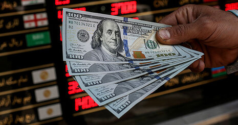 مگر دولت بدون استراتژی هم داریم؟ بله دولت رئیسی/برای معیشت مردم ضعیف ترین وزراء انتخاب شده است  مگر دولت بدون استراتژی هم داریم؟ بله دولت رئیسی/برای معیشت مردم ضعیف ترین وزراء انتخاب شده است