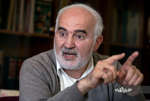 انتقاد توکلی از مصوبه مولدسازی«سران سهقوه»: یاد «رفتار مستبدانه» سالهای اول مشروطه نمیافتید؟/ مصونیت قضایی اعضا» چه تفاوتی با «کاپیتولاسیون» دارد؟ انتقاد توکلی از مصوبه مولدسازی«سران سهقوه»: یاد «رفتار مستبدانه» سالهای اول مشروطه نمیافتید؟/ مصونیت قضایی اعضا» چه تفاوتی با «کاپیتولاسیون» دارد؟