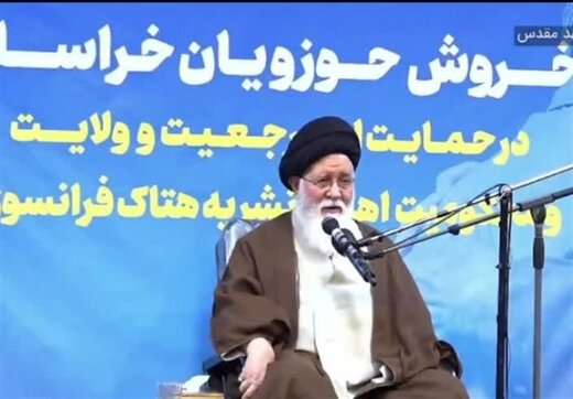 علم الهدی: دشمن، «دیوانه‌وار»، انواع وحشیگری‌ها را انجام می‌دهد / همه کشورهای اسلامی برای مرجعیت مسلمان‌ها، چشم به رهبر عظیم اسلامی ما دوخته‌اند