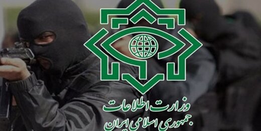 پیام بیلبوردی وزارت اطلاعات  / «مردم عزیز ایران ...» +  عکس