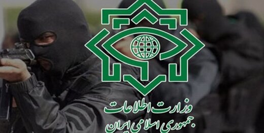 وزارت اطلاعات: «کومله»، مجری طرح اسرائیلی «خرابکاری» در اصفهان بود