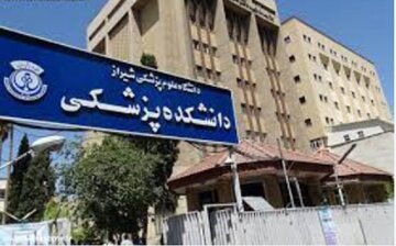 باشگاه خبرنگاران: رکسانا امیریکیا، دانشجوی پزشکی، در اغتشاشات «کشته» نشده / او  «کرونا» گرفت، فوت کرد
 باشگاه خبرنگاران: رکسانا امیریکیا، دانشجوی پزشکی، در اغتشاشات «کشته» نشده / او  «کرونا» گرفت، فوت کرد