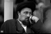 سیدحسن خمینی: امام در بحث‌های فقه و اصول، «مظلوم» واقع شده / «حجاب سیاست» بر ابعاد شخصیت او، سایه انداخته