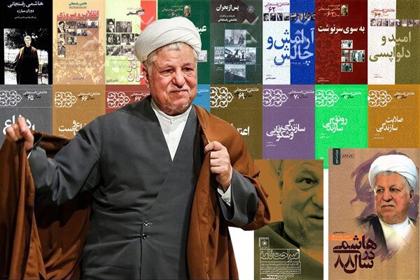 روایت محسن هاشمی درباره ثروت کلان پدر از«شهرک‌سازی» تا «ویلافروشی»/ خرید ۲۰۰ قطعه زمین در سالاریه قم/ اختلاف با ارشاد بر سر محتوای کتاب به کجا رسید؟