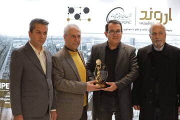 تقدیر ستاد برگزاری نمایشگاه بین المللی امپکس از پتروشیمی اروند