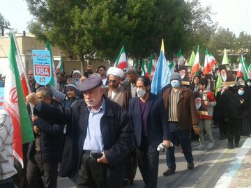 قطعنامه پایانی راهپیمایی امروز «بعد از اقامه نماز جمعه در سراسر کشور»