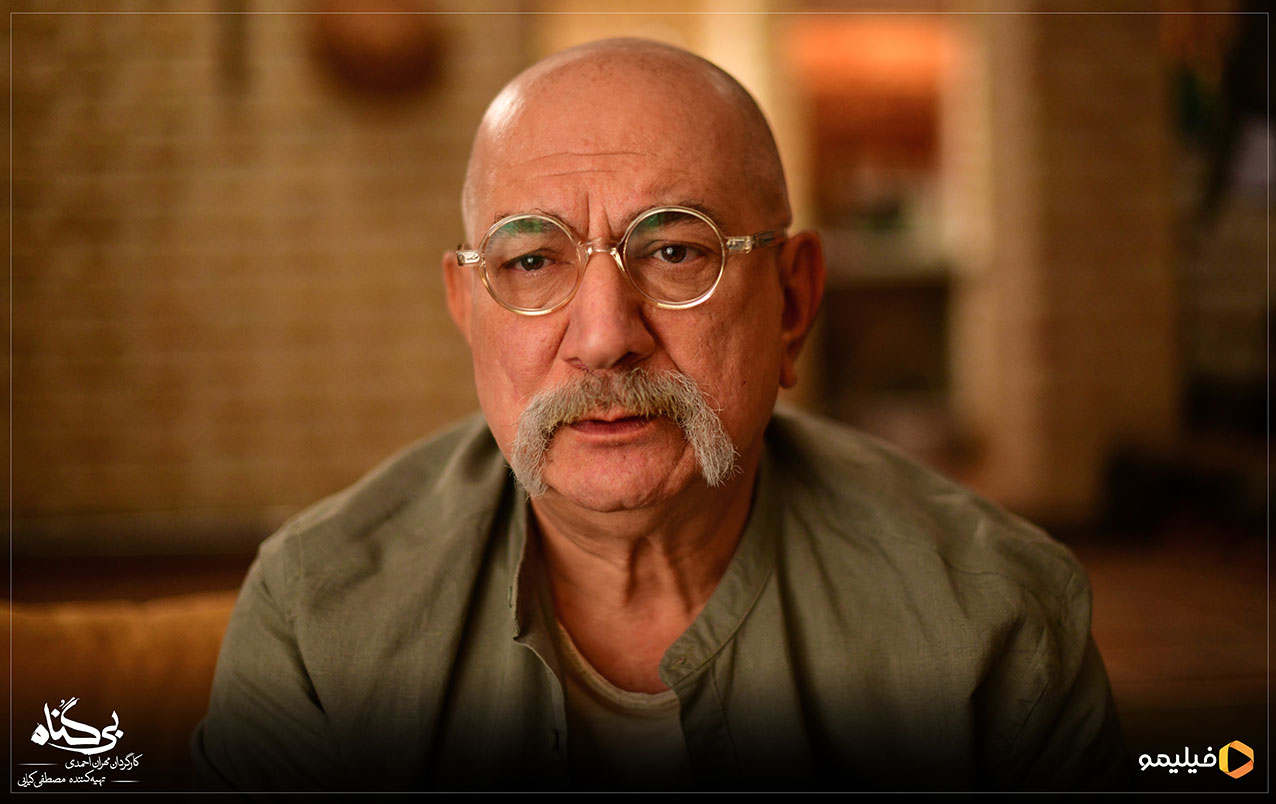 آیا سریال بیگناه متوقف میشود؟