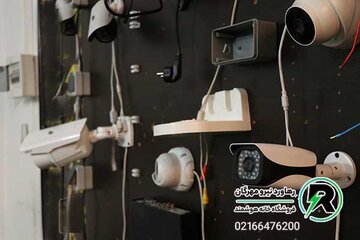 راهنمای خرید دوربین مدار بسته پارکینگ