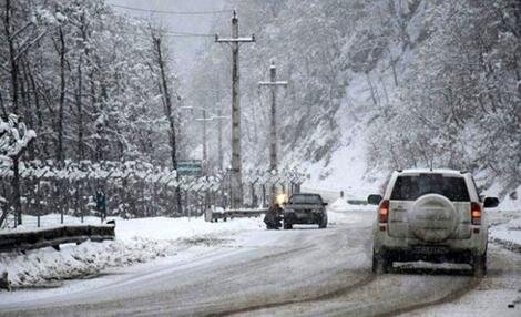 هشدار هواشناسی؛ بارش برف و باران در این استان‌ها/ جنوب کشور مواج می‌شود 