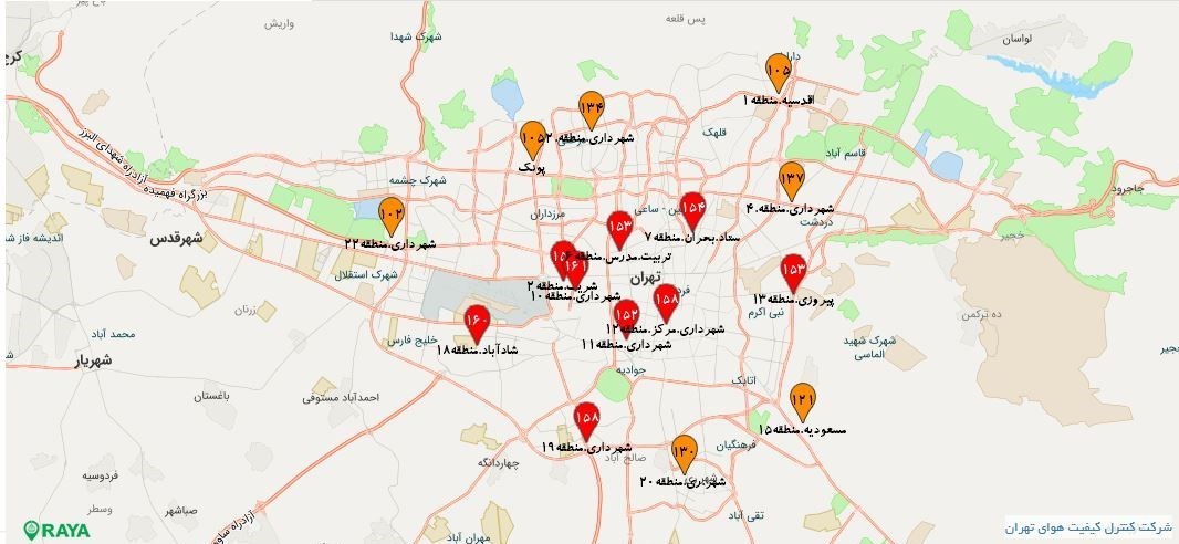 هوای تهران دوباره آلوده شد/عکس