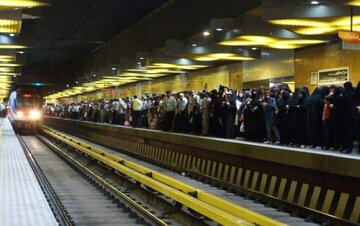 تغییر ساعت کار متروی تهران از شنبه/ جزئیات