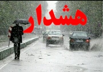 هشدار هواشناسی؛ بارش باران و برف در ۲۱ استان/ احتمال آبگرفتگی معابر
