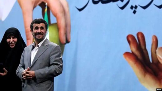 فرشاد مومنی روایت کرد / ماجرای برکناری وزیر دولت احمدی‌نژاد پس از اعتراض به تخصیص ندادن ارز به داروهای ضروری