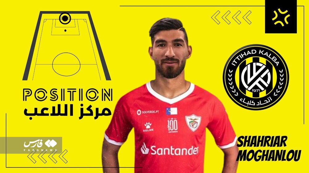 عکس | مهاجم مورد علاقه یحیی در لیست خرید فرهاد مجیدی