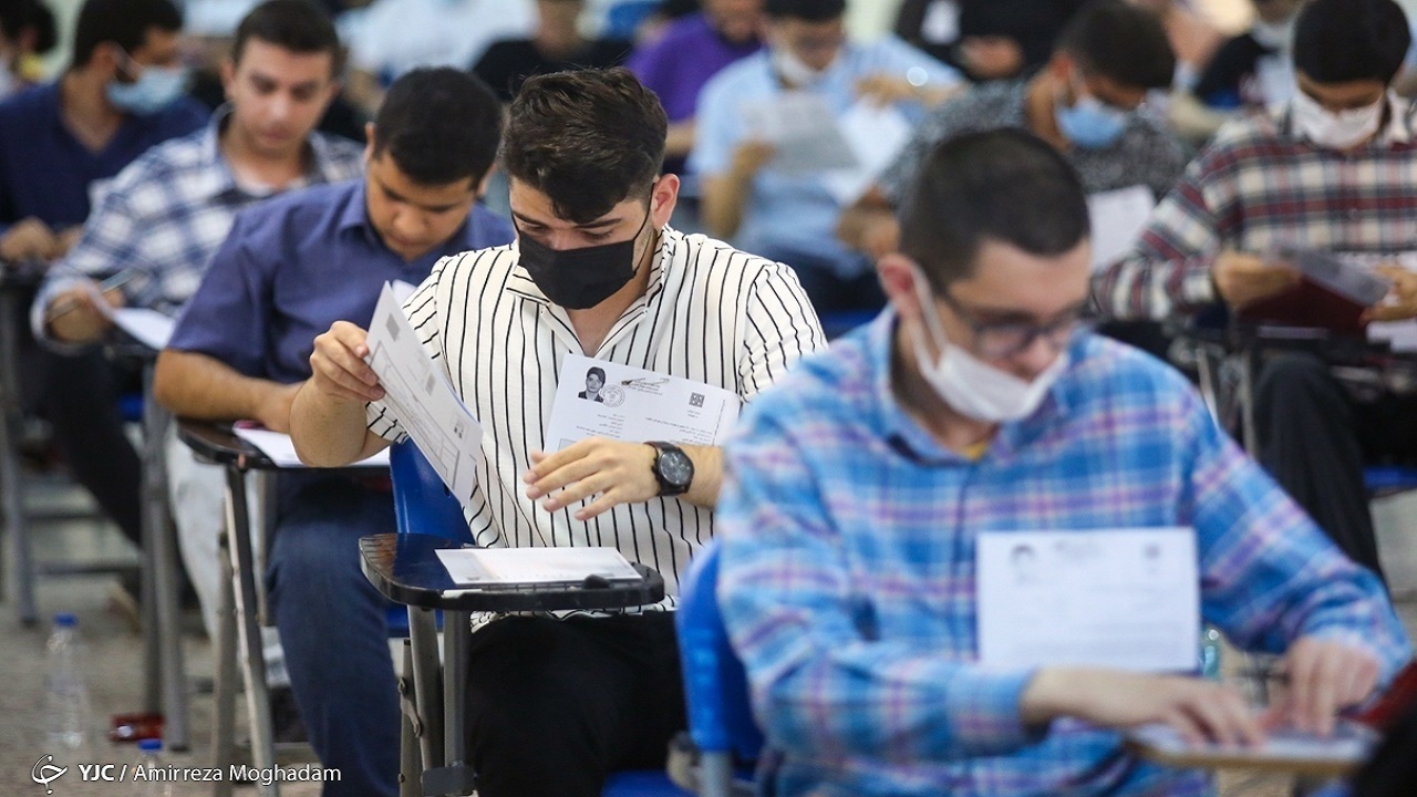 قطع اینترنتهای همراه از ساعت ۷:۳۰ تا ۱۱:۳۰ در محدودههای برگزاری کنکور