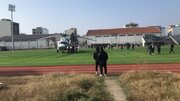 عکس | جنجال فرود هلی‌کوپتر در ورزشگاه آستارا!