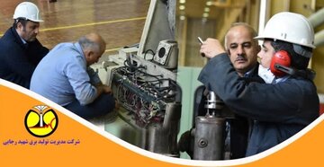 ۲۵۰مگاوات به ظرفیت تولید برق شبکه سراسری افزوده می‌شود