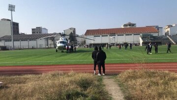 عکس | جنجال فرود هلی‌کوپتر در ورزشگاه آستارا!