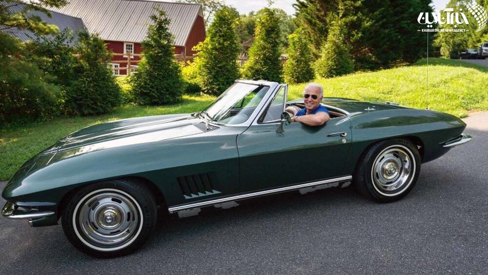 عکس | ماشین خاص «جو بایدن» به یاد ایام جوانی