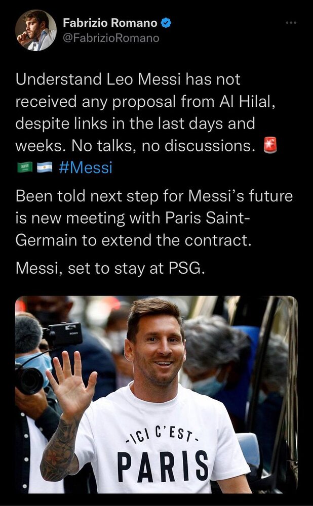 عکس | تکلیف آینده لیونل مسی مشخص شد